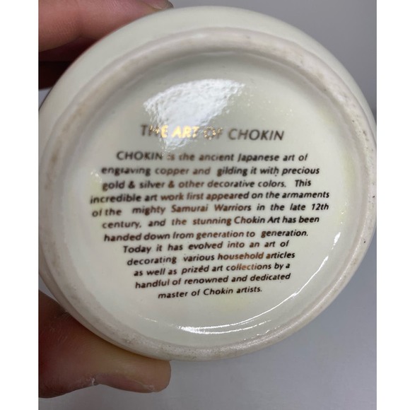 Hummingbird & Flowers Art of Chokin 24kt Gold Vase Made In Japan - Picture 4 of 4